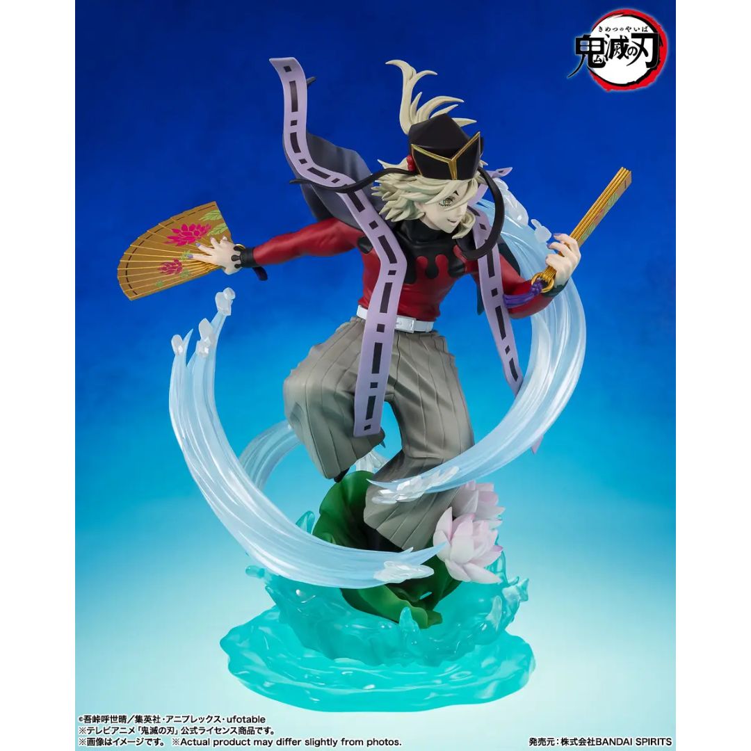 Demon Slayer Doma Figuartszero By Tamashii Nations