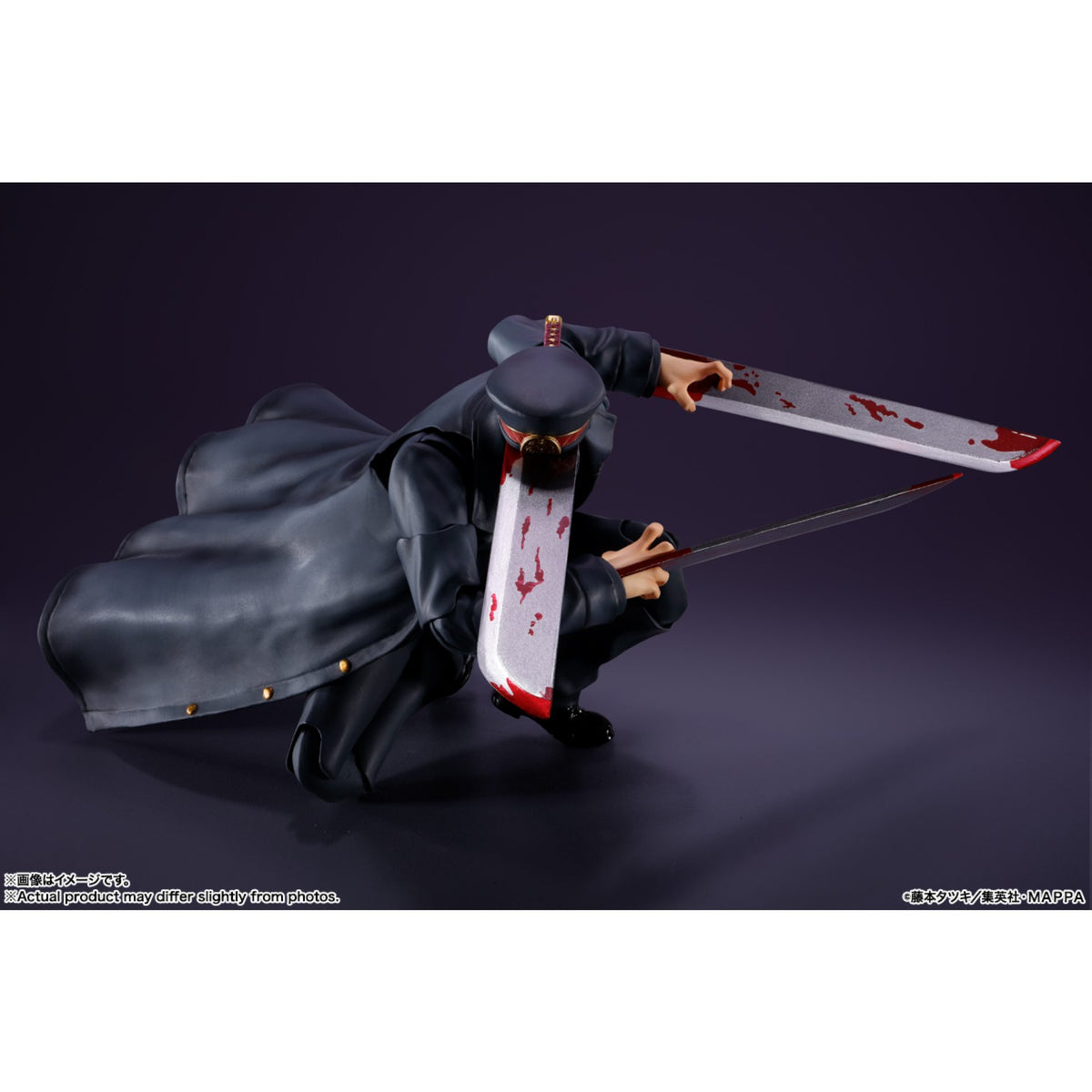 Chainsaw Man Samurai Sword S.H.Figuarts By Tamashii Nations