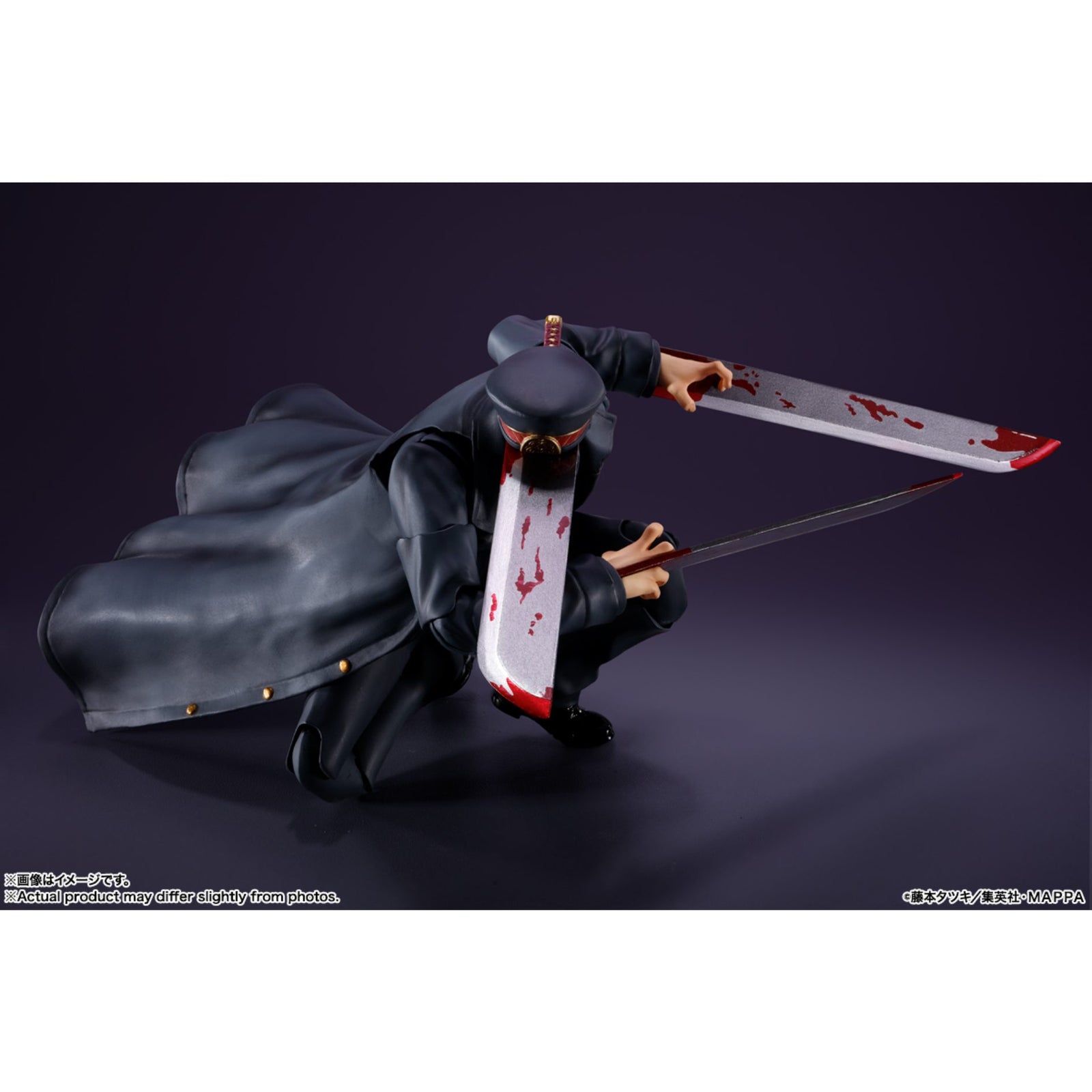 Chainsaw Man Samurai Sword S.H.Figuarts By Tamashii Nations