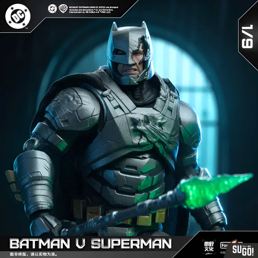 Dc Batman Vs Superman Deluxe Set - Armoued Batman And Superman 2 Pack Action Figure By Fondjoy