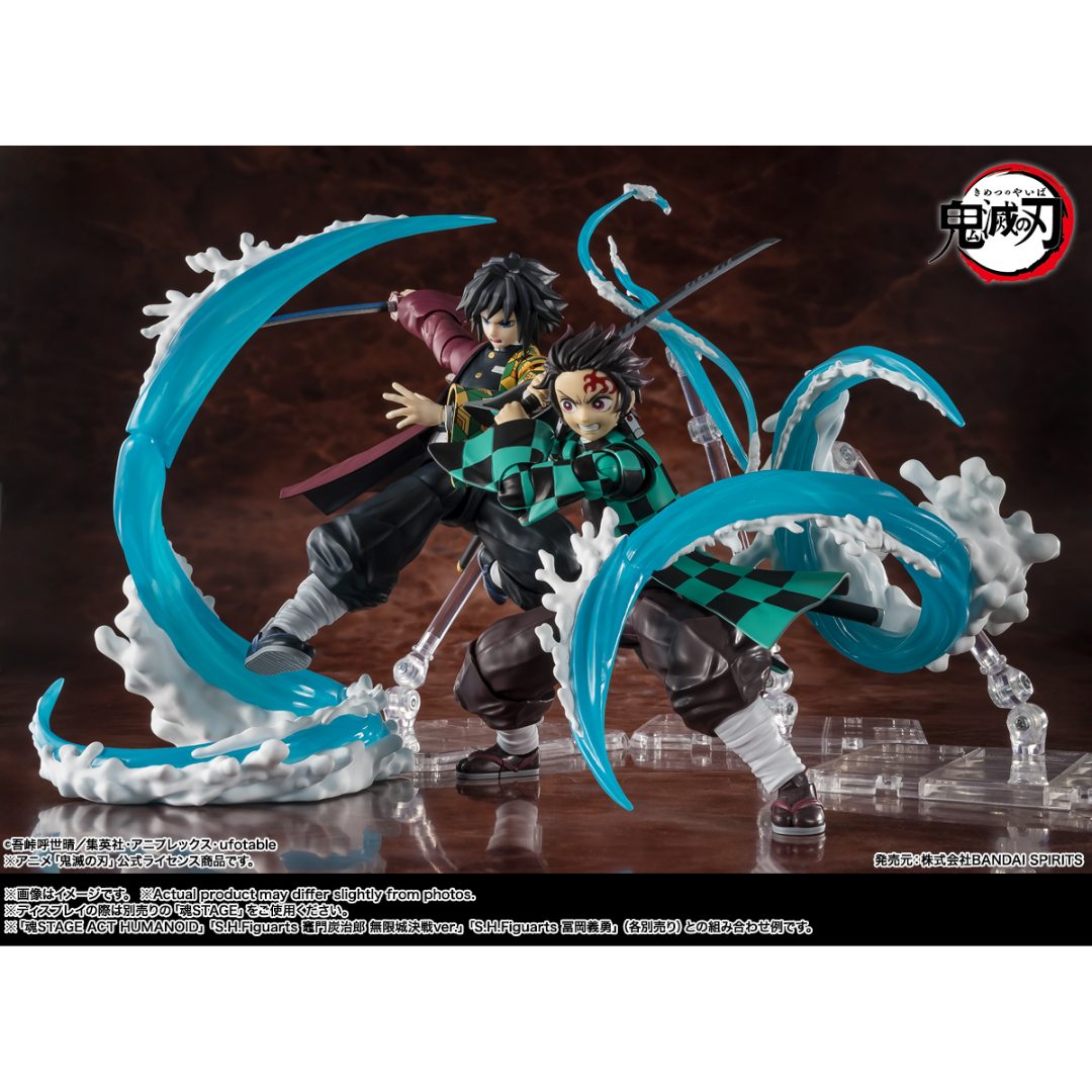 Demon Slayer Water Breathing Effect Set S.H.Figuarts By Tamashii Nations -Tamashii Nations - India - www.superherotoystore.com