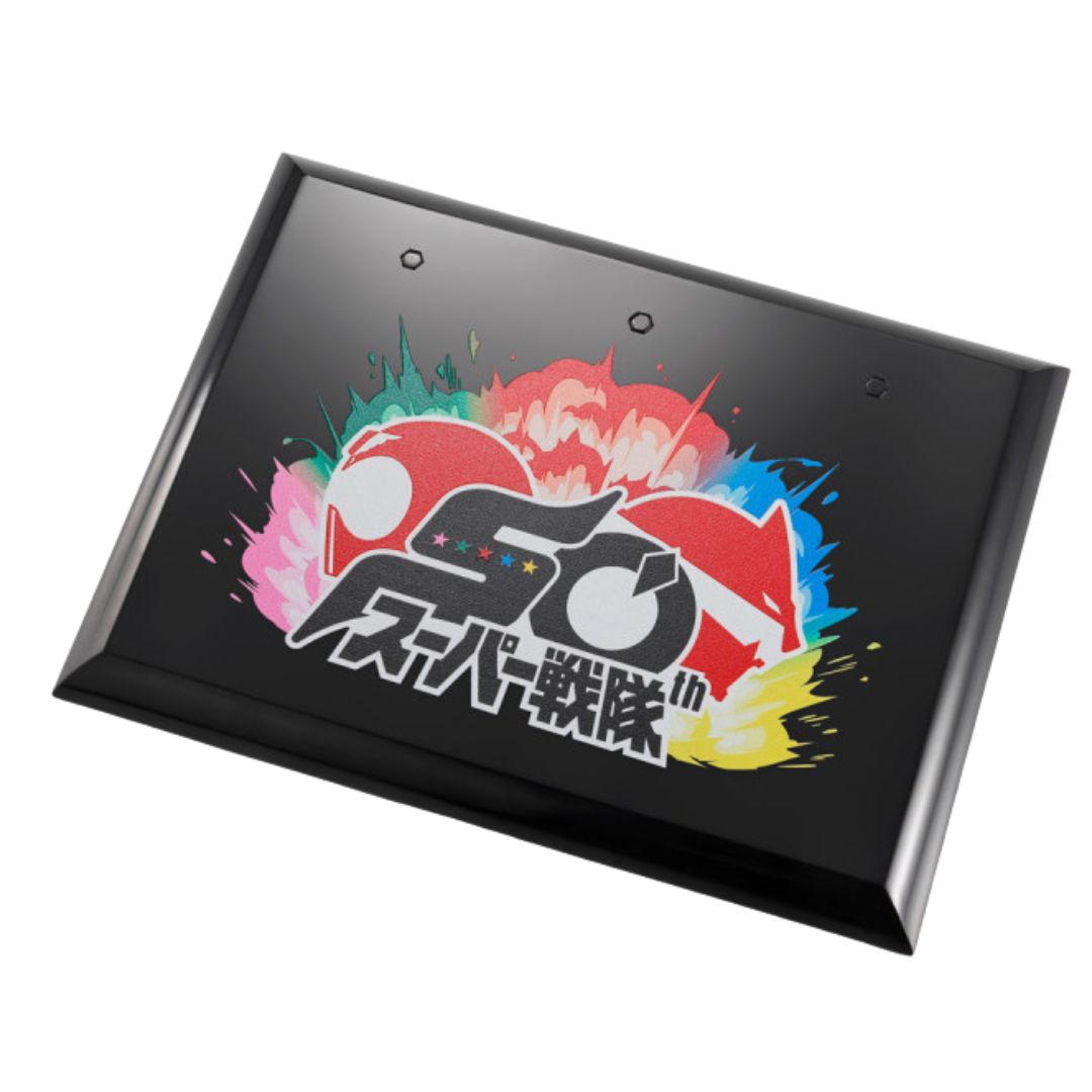 Anime (Shinkocchou Seihou) Masked Rider 1 S.H.Figuarts Action figure By Tamashii Nations -Tamashii Nations - India - www.superherotoystore.com