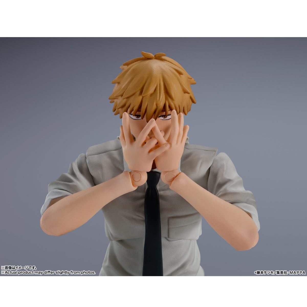 Chainsaw Man Denji S.H.Figuarts By Tamashii Nations -Tamashii Nations - India - www.superherotoystore.com