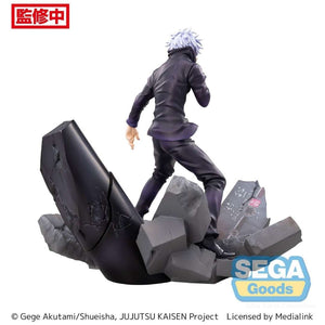 Jujutsu Kaisen Satoru Gojo Shibuya Incident FiGURiZM Statue by Sega Goods -SEGA Goods - India - www.superherotoystore.com