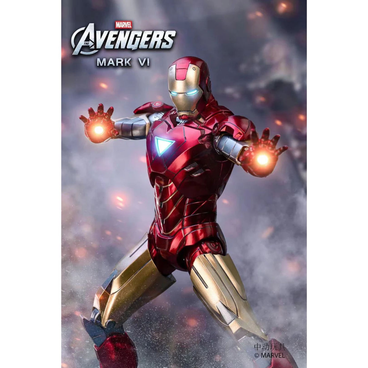 Iron Man Mk6 W Hologram Action Figure By Zd Toys -ZD Toys - India - www.superherotoystore.com
