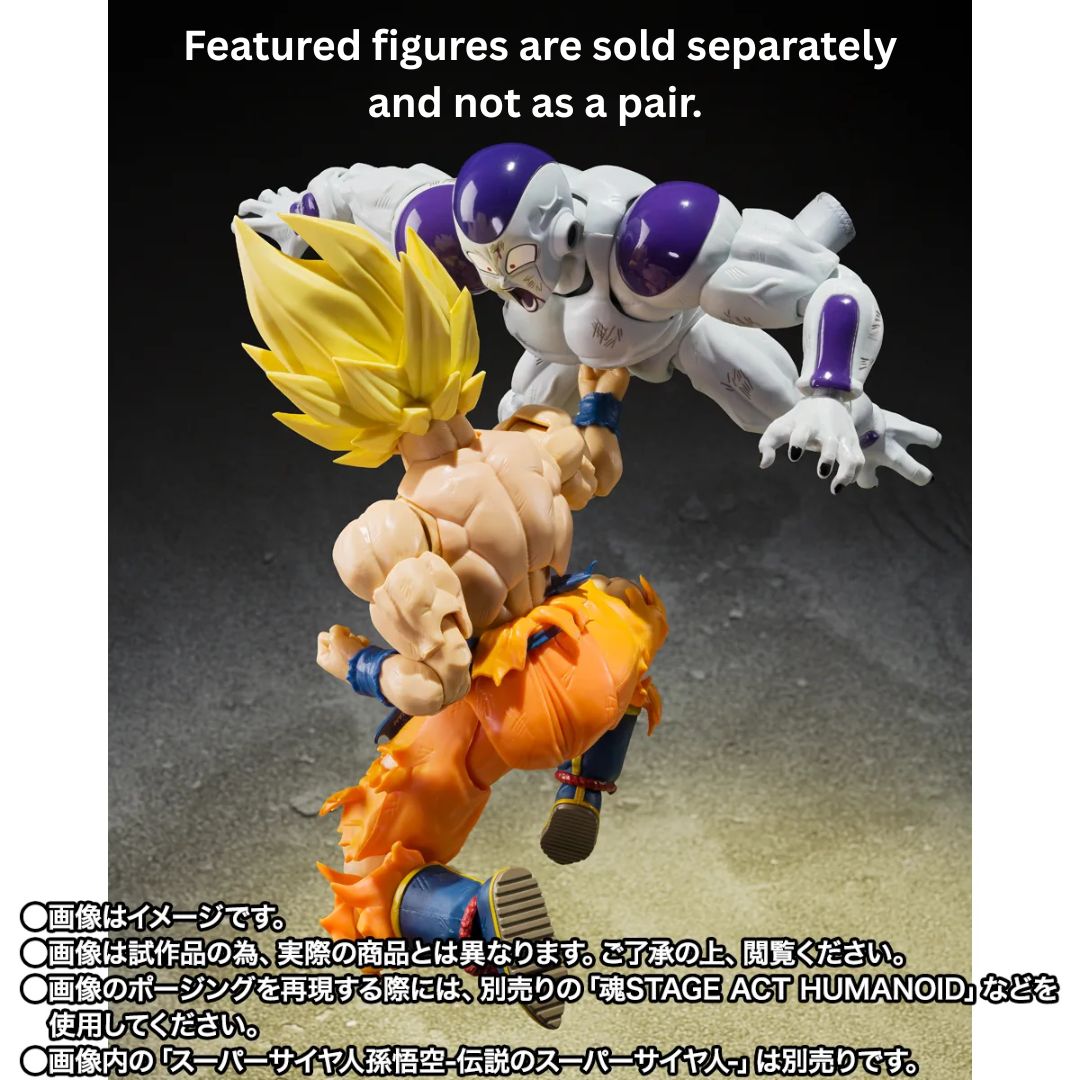Dragon Ball Z FULL POWER FRIEZA -Battle Scarred Edition- S.H.Figuarts Action Figure