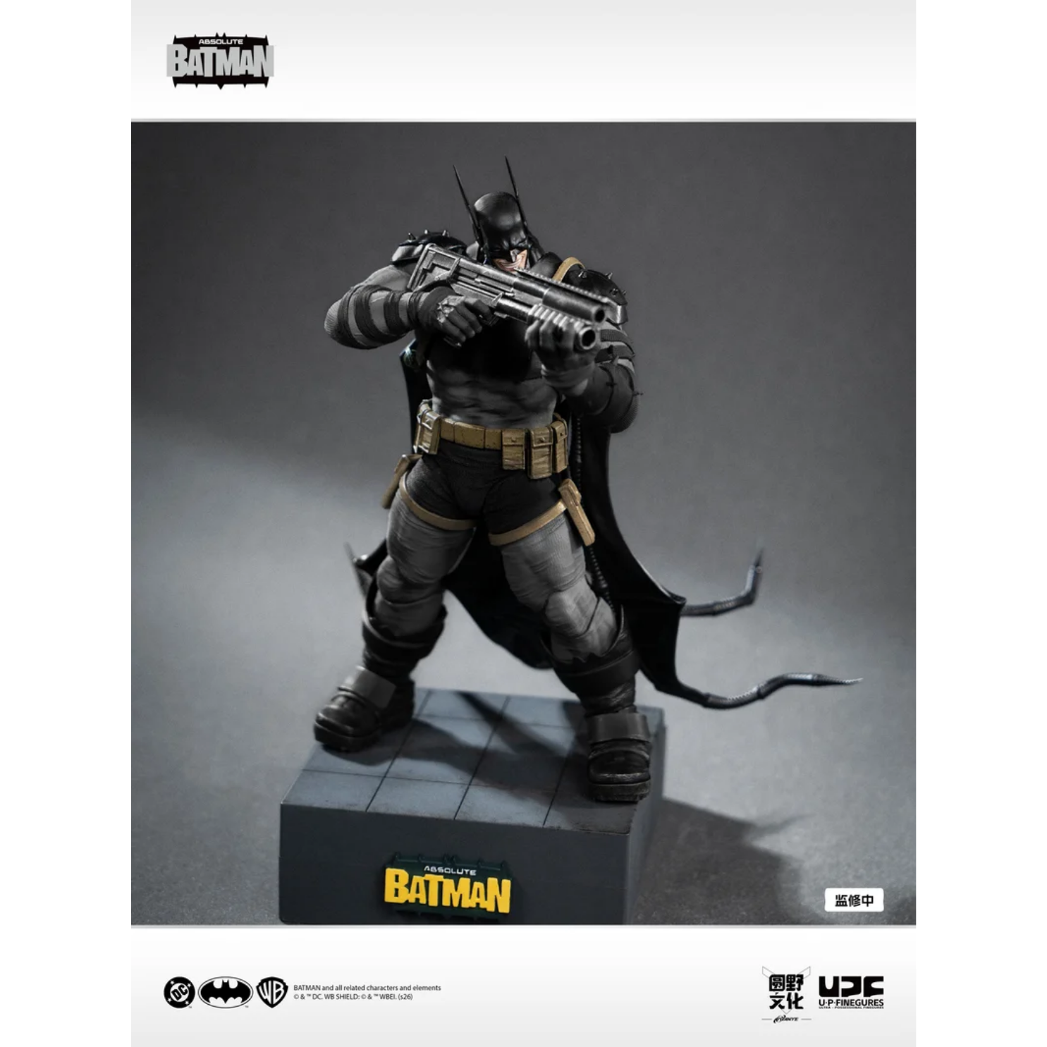 Absolute Batman U-P-Finegures By Lpzz