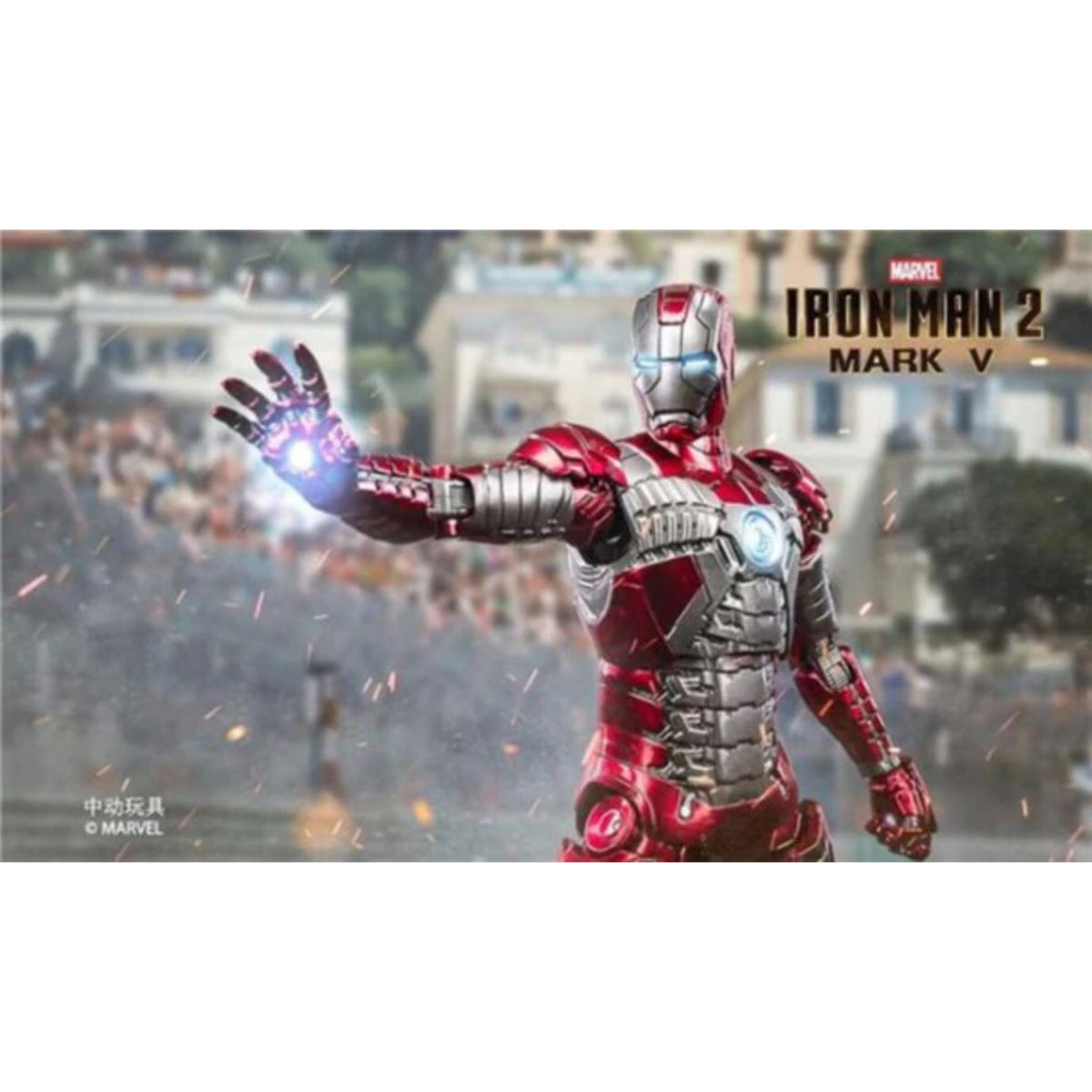 Iron Man Mk5 W Hologram Action Figure By Zd Toys -ZD Toys - India - www.superherotoystore.com