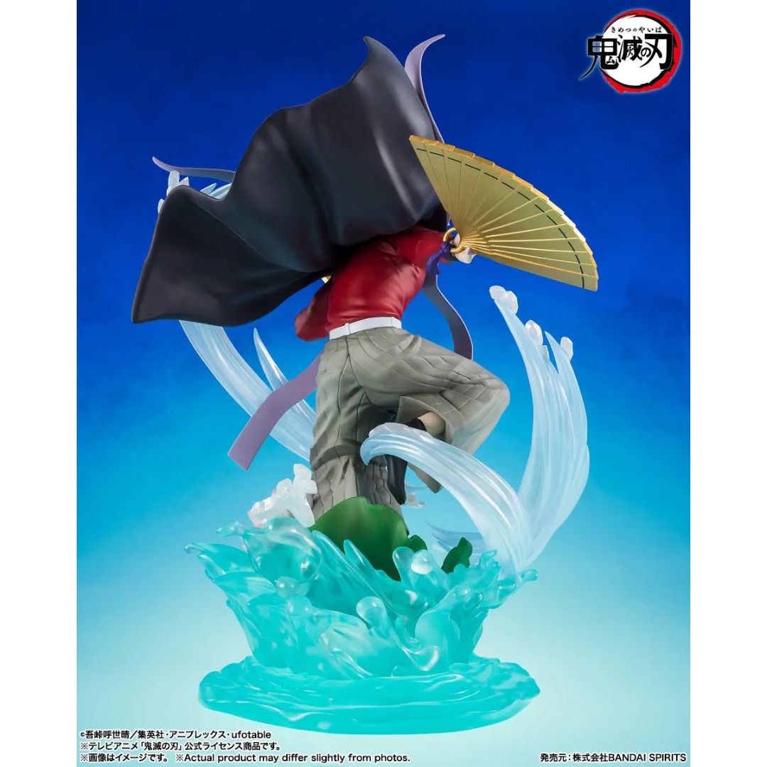 Demon Slayer Doma Figuartszero By Tamashii Nations