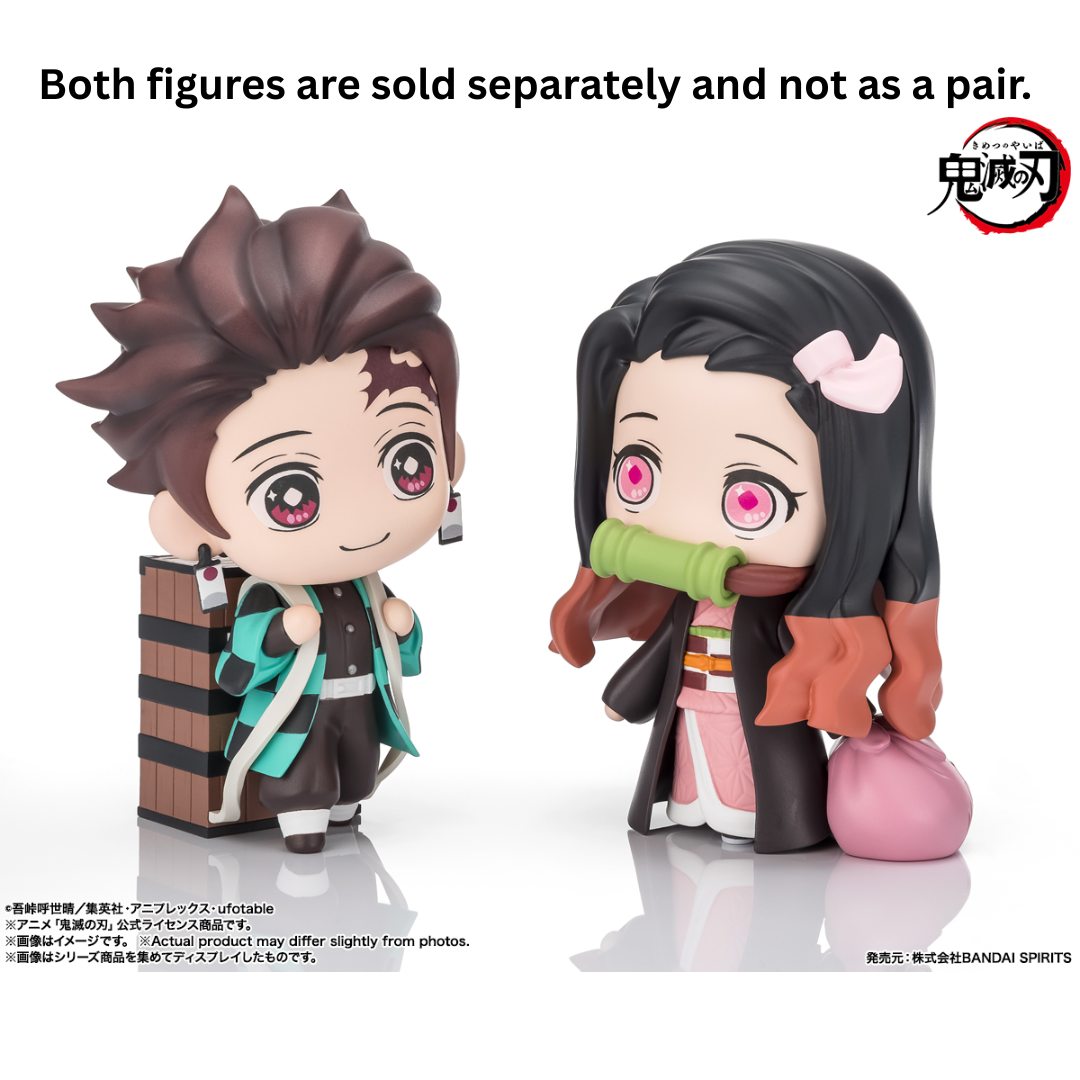 Demon Slayer Nezuko Kamado Tekupiku By Tamashii Nations -Tamashii Nations - India - www.superherotoystore.com