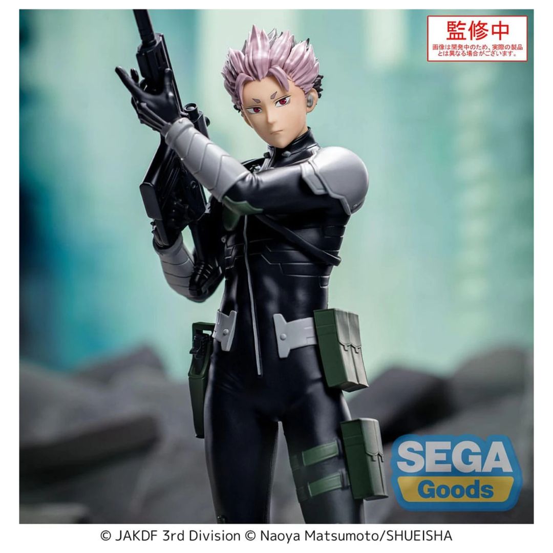 Kaiju No. 8 Gen Narumi Xstellar By Sega Goods -SEGA Goods - India - www.superherotoystore.com