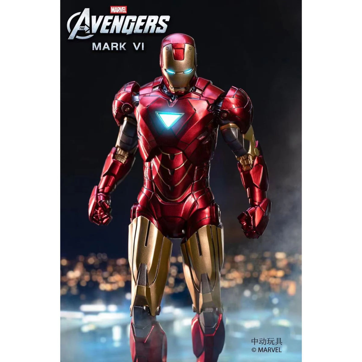 Iron Man Mk6 W Hologram Action Figure By Zd Toys -ZD Toys - India - www.superherotoystore.com