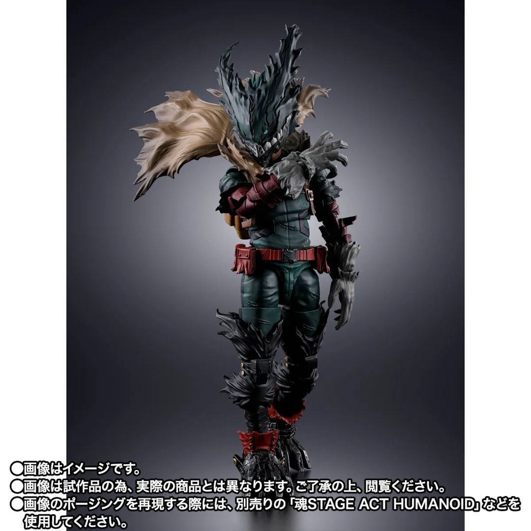 My Hero Academia Dark Deku S.H.Figuarts By Tamashii Nations -Tamashii Nations - India - www.superherotoystore.com