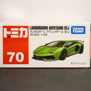 Tomica No.070-06 Lamborghini (Box) Diecast Scale Model Collectible Car -Tomica - India - www.superherotoystore.com