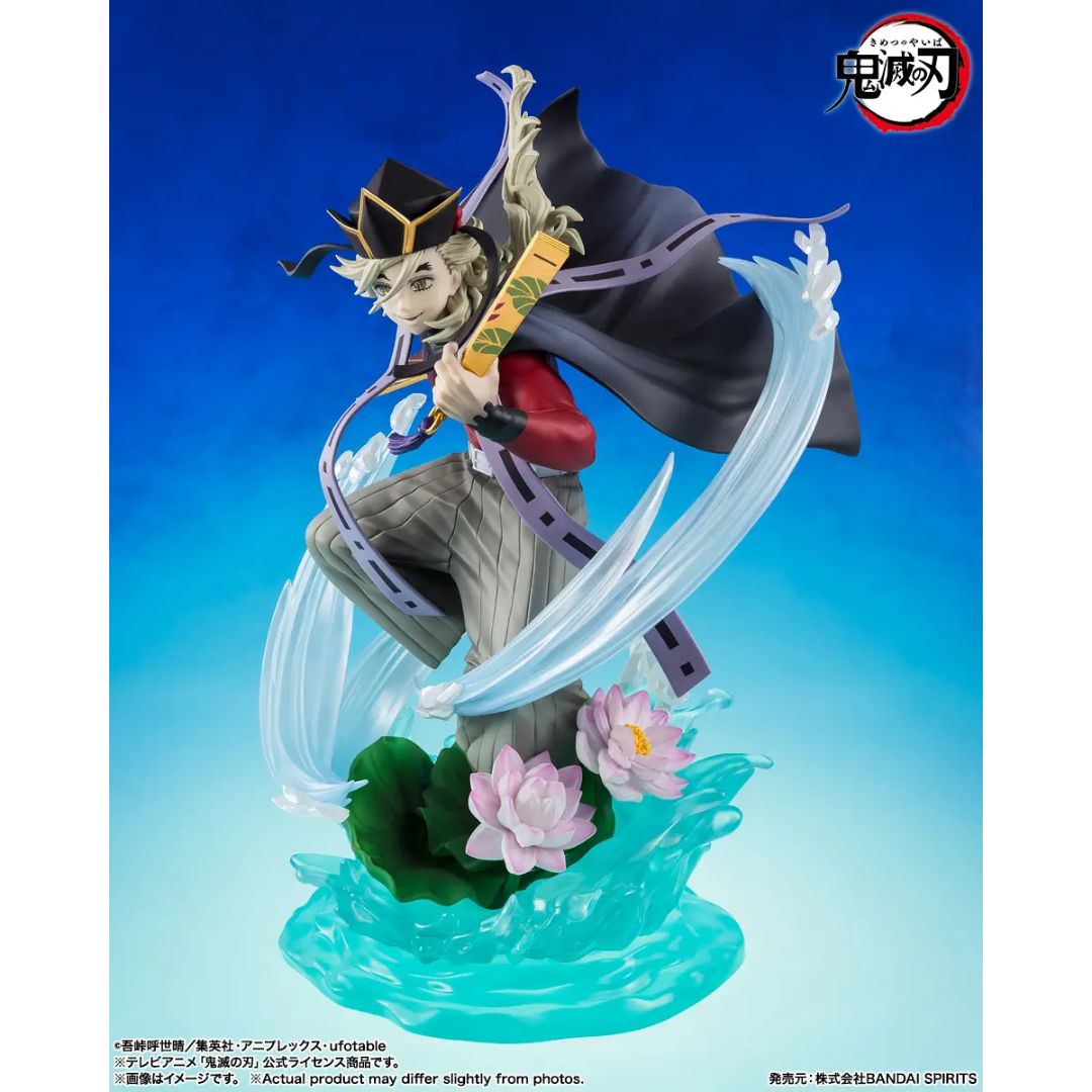 Demon Slayer Doma Figuartszero By Tamashii Nations