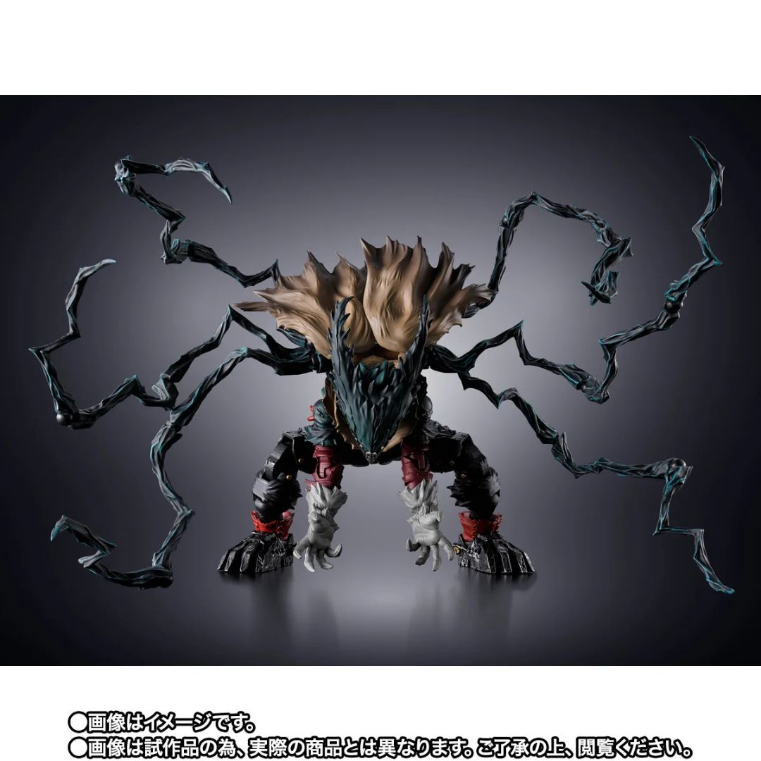 My Hero Academia Dark Deku S.H.Figuarts By Tamashii Nations -Tamashii Nations - India - www.superherotoystore.com