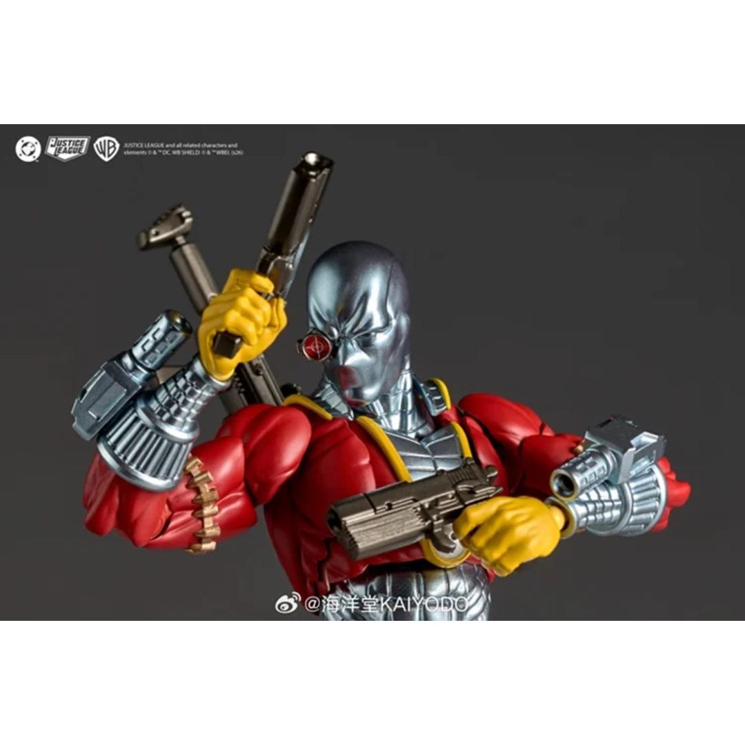 Kaiyodo Revoltech Amazing Yamaguchi Deadshot Figure By Revoltech -Revoltech - India - www.superherotoystore.com