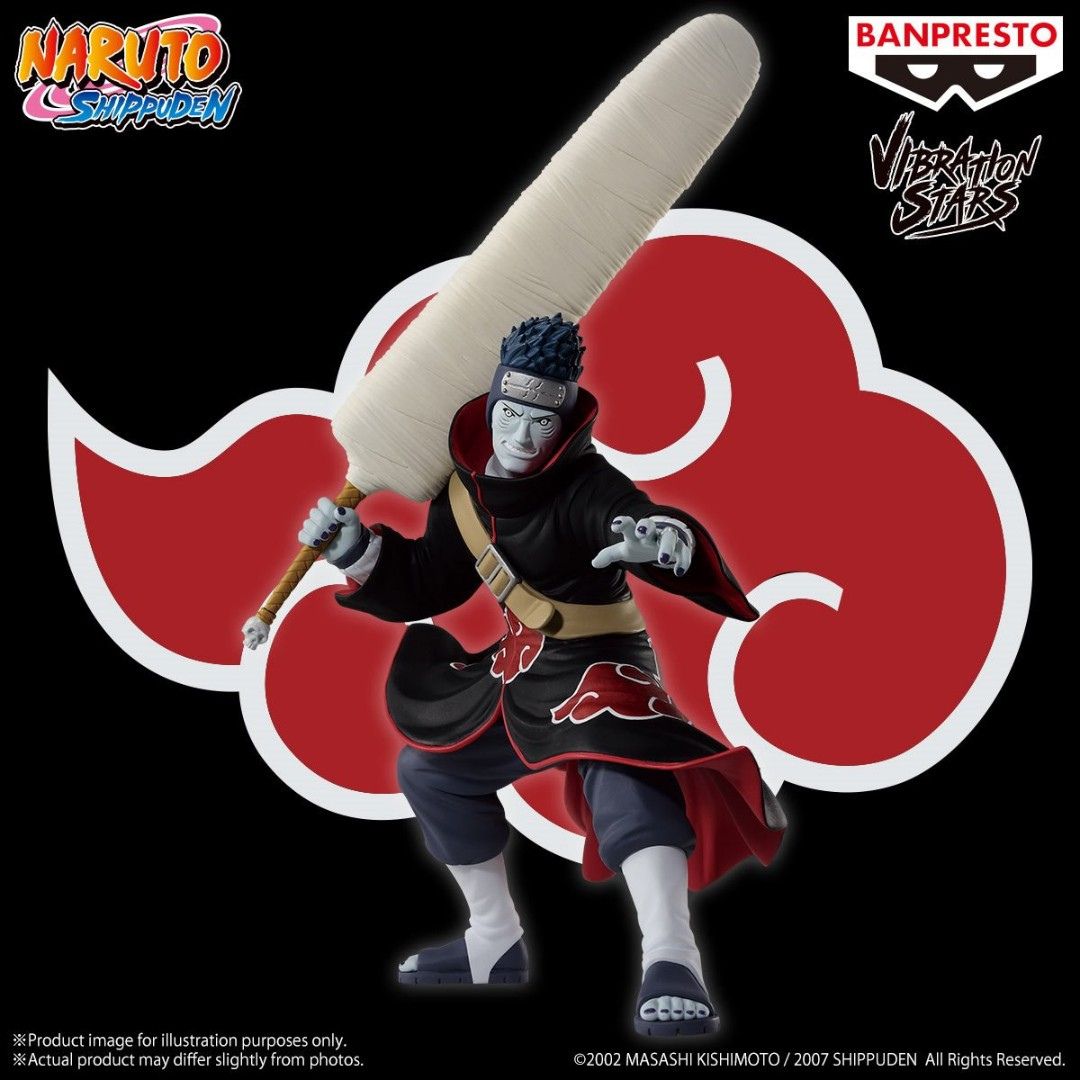 ナルトVibration Stars Zetsu & Kisame 17個 Amazon.com: Banpresto - Naruto Shippuden - Hoshigaki Kisame