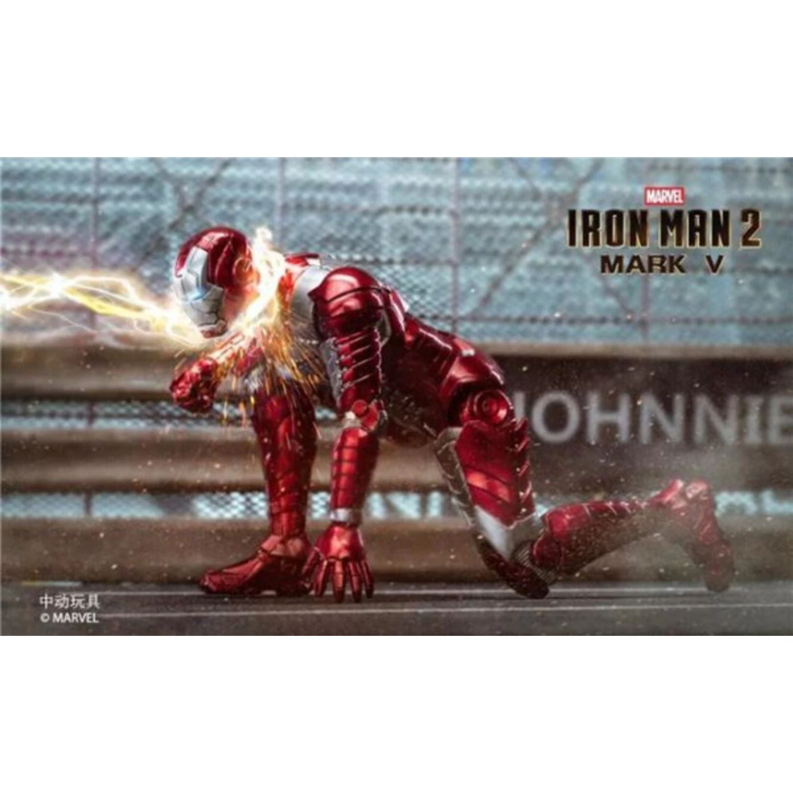 Iron Man Mk5 W Hologram Action Figure By Zd Toys