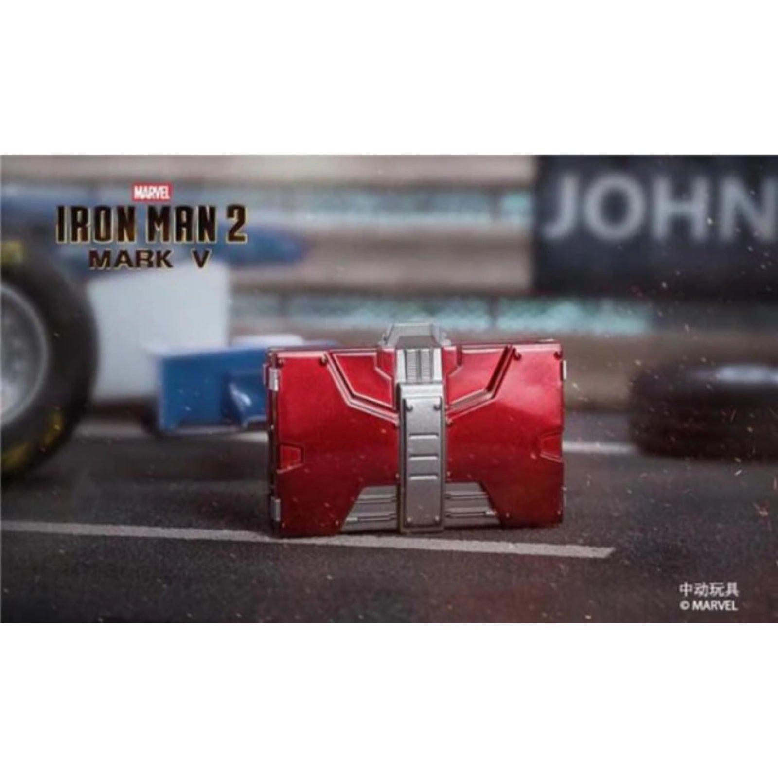 Iron Man Mk5 W Hologram Action Figure By Zd Toys -ZD Toys - India - www.superherotoystore.com