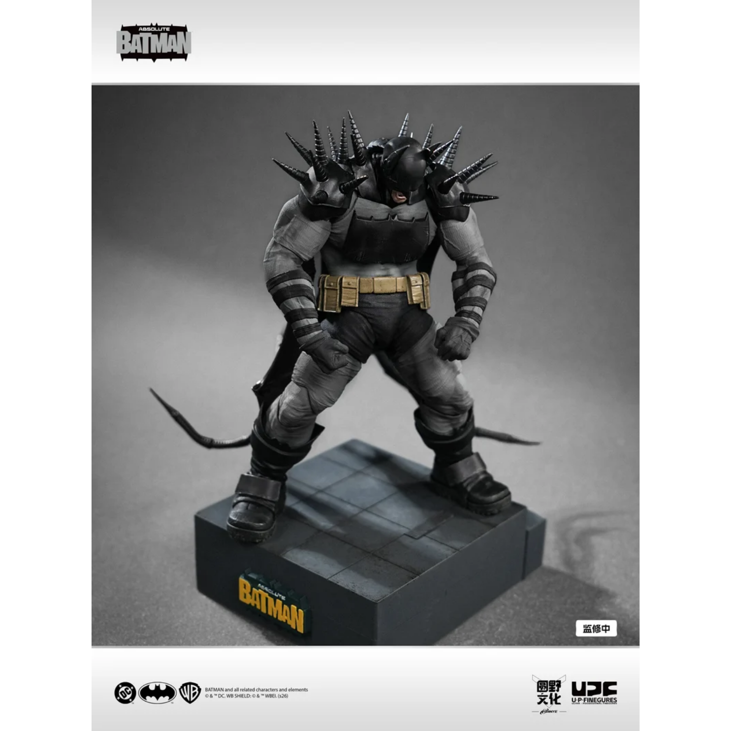 Absolute Batman U-P-Finegures By Lpzz