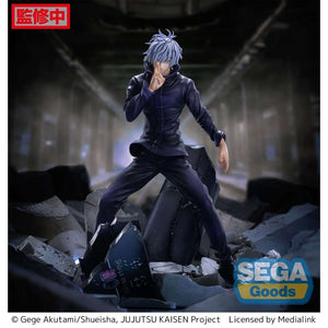 Jujutsu Kaisen Satoru Gojo Shibuya Incident FiGURiZM Statue by Sega Goods -SEGA Goods - India - www.superherotoystore.com