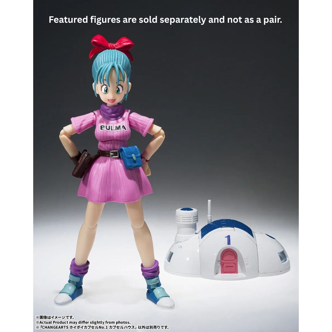 Dragon Ball Z Changearts Hoi Poi Capsule No.1 Capsule House By Tamashii Nations