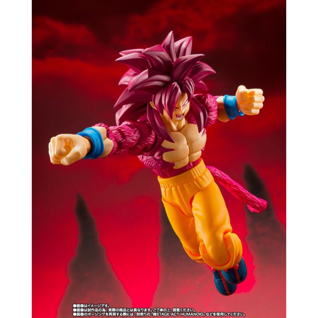 Dragon Ball Z Super Saiyan 4 Son Goku Daima S.H.Figuarts By Tamashii Nations -Bandai - India - www.superherotoystore.com
