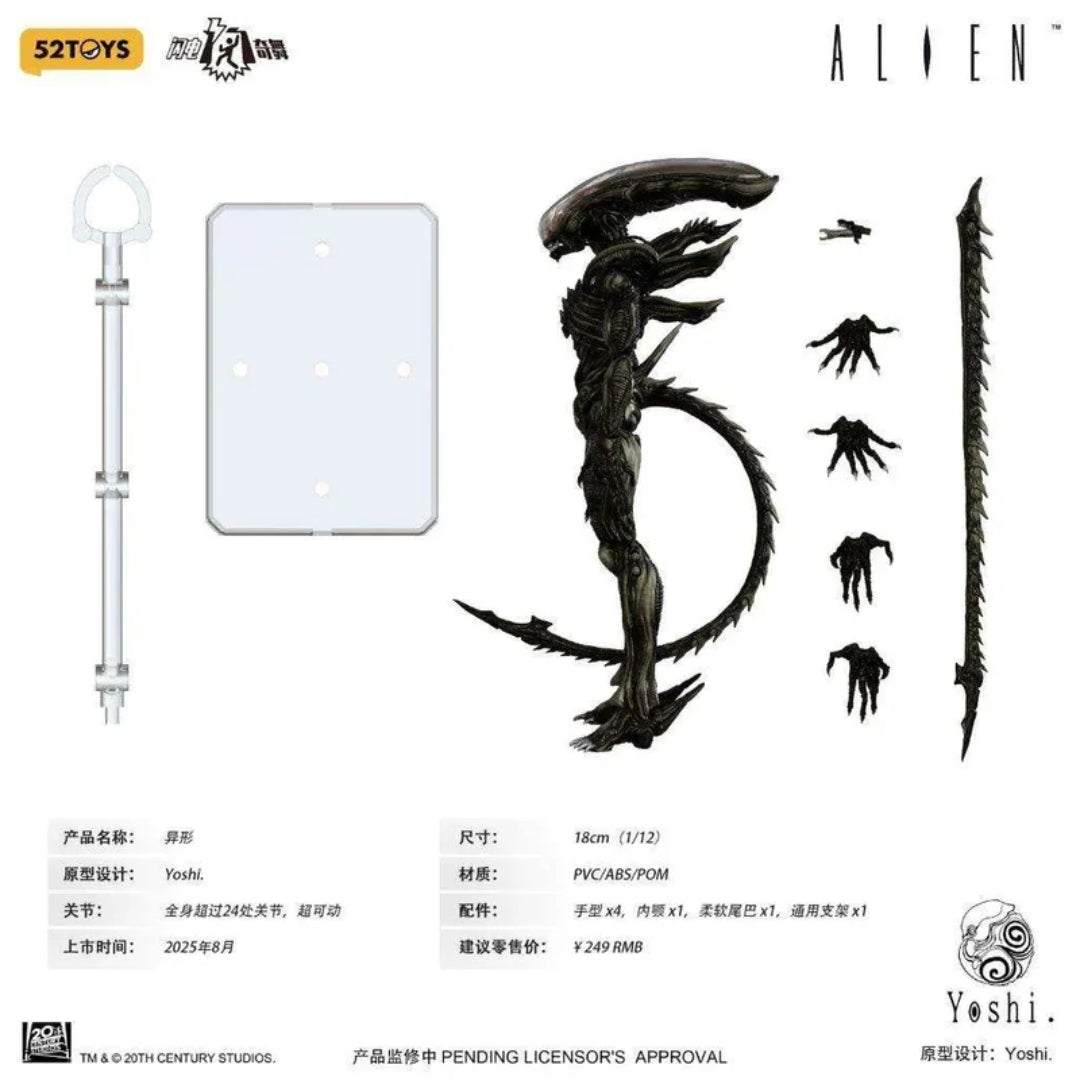 Alien Xenomorph Special Edition Action Figure By 52Toys