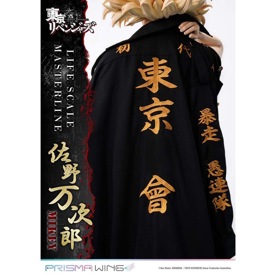 Manjiro Sano Statue By Prime1 Studios -Prime1 Studios - India - www.superherotoystore.com