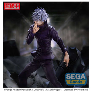 Jujutsu Kaisen Satoru Gojo Shibuya Incident FiGURiZM Statue by Sega Goods -SEGA Goods - India - www.superherotoystore.com