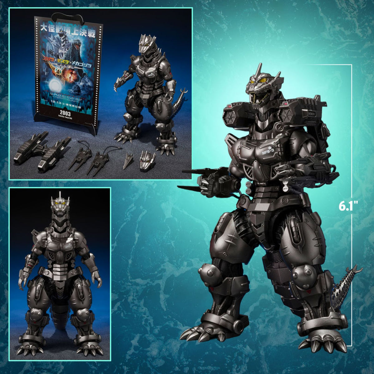 S.H.Monsterarts Multi Purpose-Fighting System Kiryu [Heavily Armed Type / High Mobility Type]  "Godzilla: Tokyo Sos" -Movie Graphic Plus- By Tamashii Nations