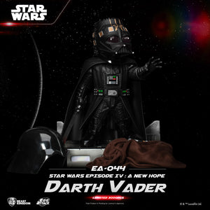 Star Wars: A New Hope Darth Vader EA-044 Limited Edition Statue by Beast Kingdom -Beast Kingdom - India - www.superherotoystore.com