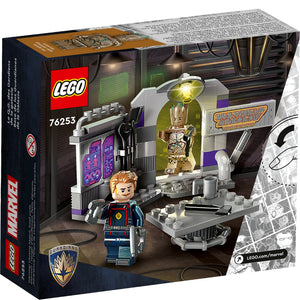 Guardians of the Galaxy Headquarters by LEGO -Lego - India - www.superherotoystore.com