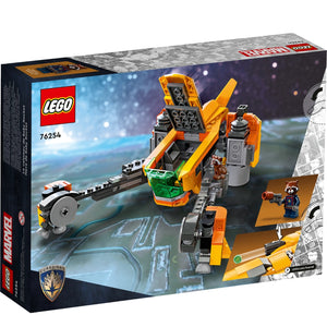 Baby Rocket's Ship by LEGO -Lego - India - www.superherotoystore.com