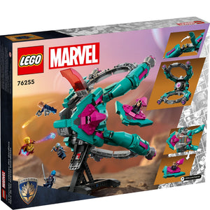 The New Guardians' Ship by LEGO -Lego - India - www.superherotoystore.com