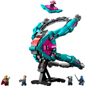 The New Guardians' Ship by LEGO -Lego - India - www.superherotoystore.com