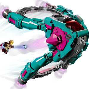 The New Guardians' Ship by LEGO -Lego - India - www.superherotoystore.com