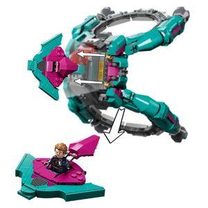 The New Guardians' Ship by LEGO -Lego - India - www.superherotoystore.com