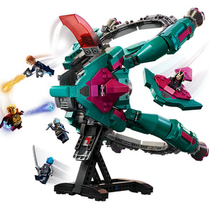 The New Guardians' Ship by LEGO -Lego - India - www.superherotoystore.com