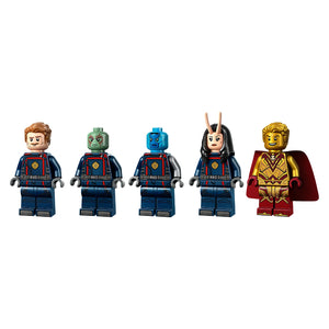 The New Guardians' Ship by LEGO -Lego - India - www.superherotoystore.com