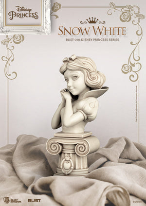 Snow White and the Seven Dwarfs Disney Princess Series 010 6-Inch Bust by Beast Kingdom -Beast Kingdom - India - www.superherotoystore.com