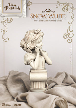 Snow White and the Seven Dwarfs Disney Princess Series 010 6-Inch Bust by Beast Kingdom -Beast Kingdom - India - www.superherotoystore.com