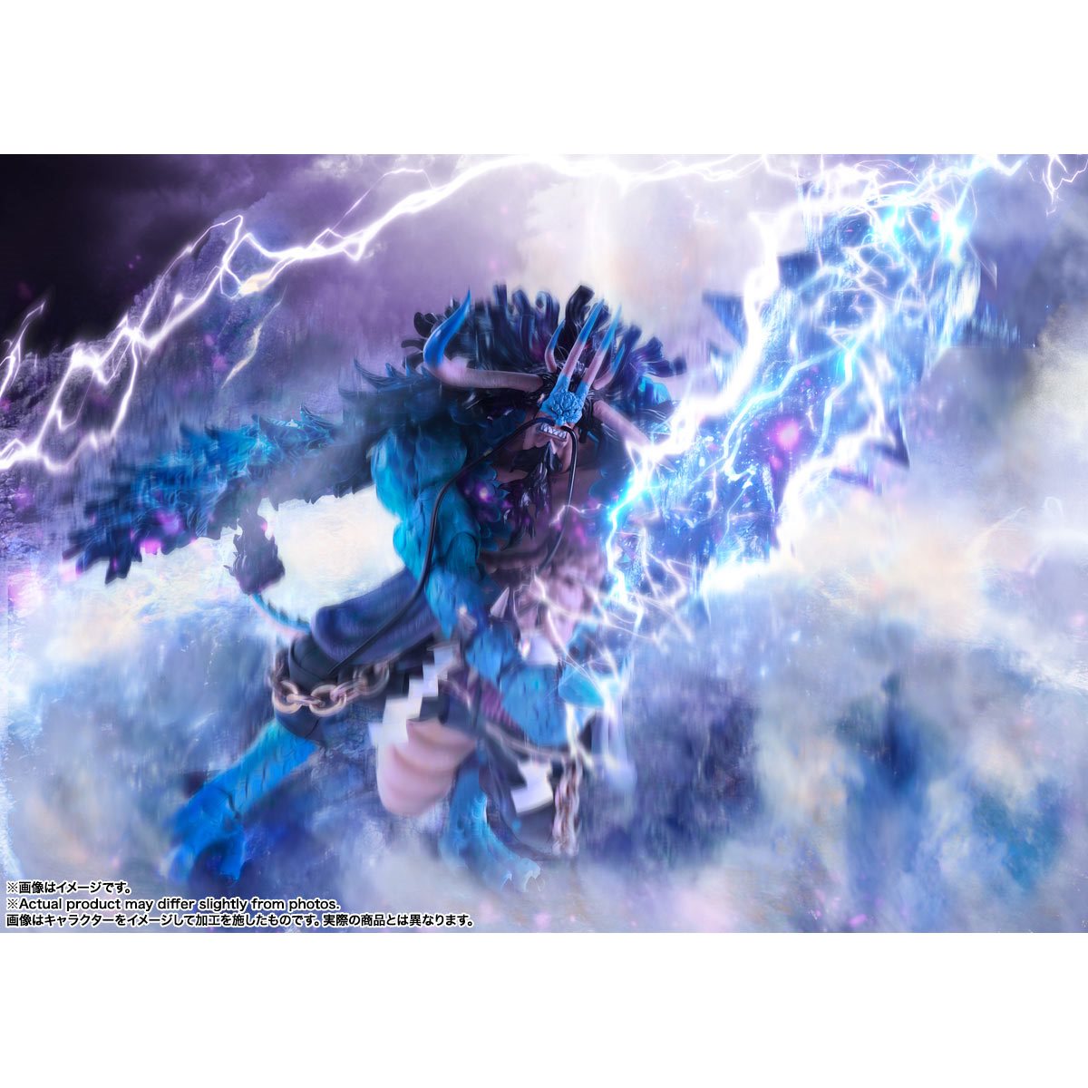 One Piece Kaidou King of the Beasts Man-Beast Form Action Figure by Tamashii Nations -Tamashii Nations - India - www.superherotoystore.com