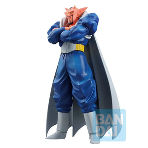 DBZ Dabura Crash! Battle For The Universe Ichiban Statue by Bandai -Bandai - India - www.superherotoystore.com