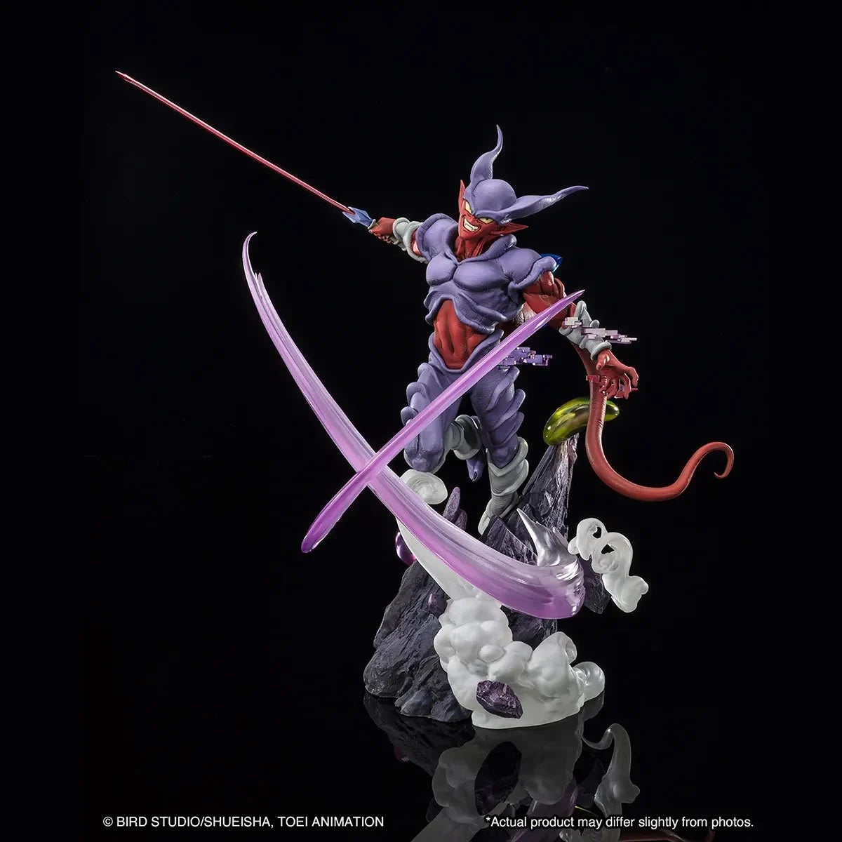 Dragon Ball Z Janemba FiguartsZERO Extra Battle Statue by Bandai -Tamashii Nations - India - www.superherotoystore.com