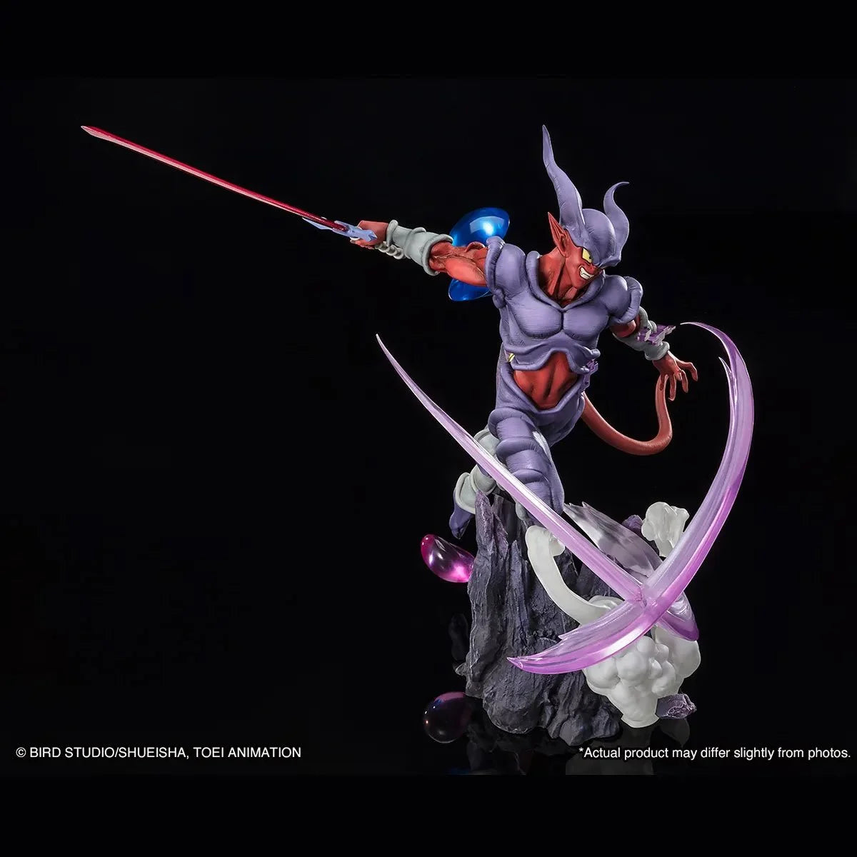 Dragon Ball Z Janemba FiguartsZERO Extra Battle Statue by Bandai -Tamashii Nations - India - www.superherotoystore.com