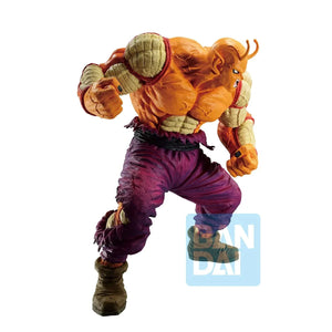 Dragon Ball Super Orange Piccolo Vs Omnibus Brave Ichibansho Statue by Bandai -Bandai - India - www.superherotoystore.com