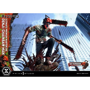 CHAINSAW MAN Denji DX Bonus Version Statue by Prime 1 Studio -Prime 1 Studio - India - www.superherotoystore.com