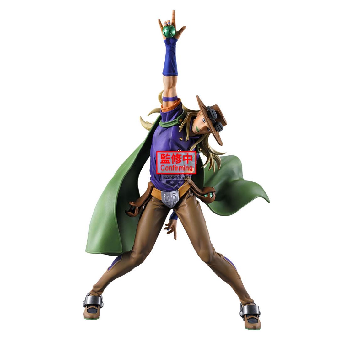 Jojo'S Bizarre Adventure Mometria Gyro Zeppeli Steel Ball Run Statue by Banpresto -Banpresto - India - www.superherotoystore.com